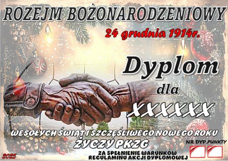 ROZEJM BOŻONARODZENIOWY